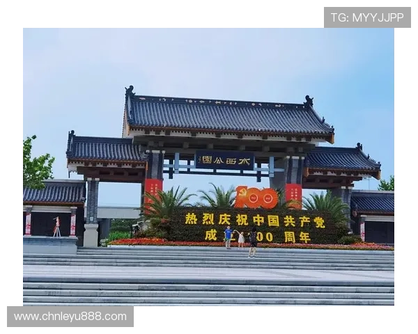 leyu.com手机端入口全天候服务指南,提供最及时的入口访问支持与帮助 leyu.com手机端入口全天候服务指南,提供最及时的入口访问支持与帮助