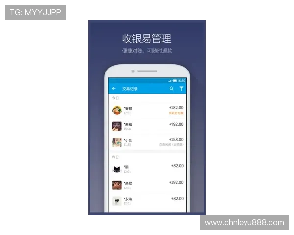 乐鱼app靠谱用户评价与口碑分析助你做出明智选择