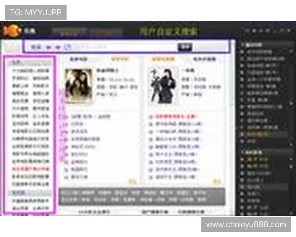 乐鱼优惠活动不断丰富会员福利多多参与乐鱼平台各类优惠促销活动享受实惠奖励快乐不停挑战每日任务赢取丰富奖励福利丰富多彩