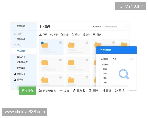 乐鱼体育app下载官网入口账户安全保障措施,保障个人信息安全的实用方法 乐鱼体育app下载官网入口账户安全保障措施,保障个人信息安全的实用方法