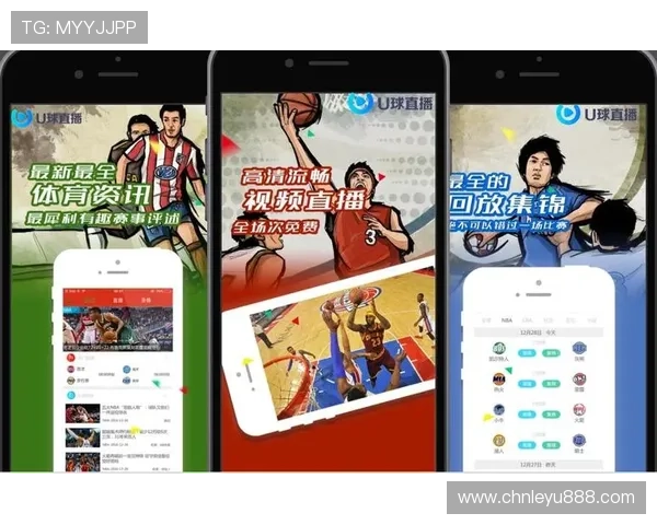 乐打体育app下载官方平台，轻松获取最新体育赛事资讯与直播内容