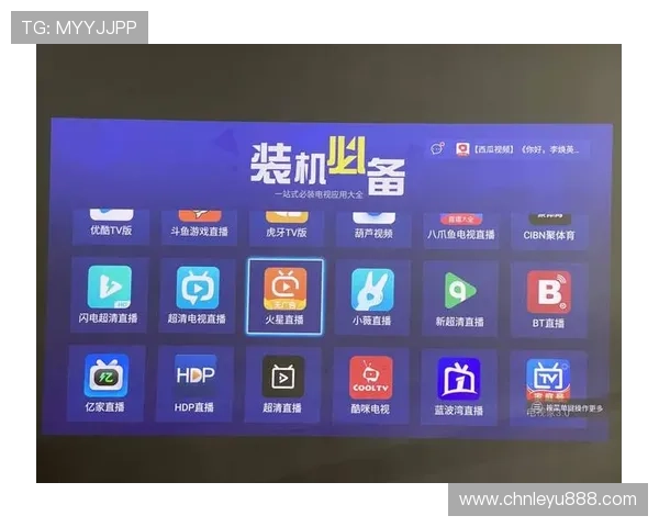 乐投竞猜软件：安全稳定的体育竞猜软件开发与应用