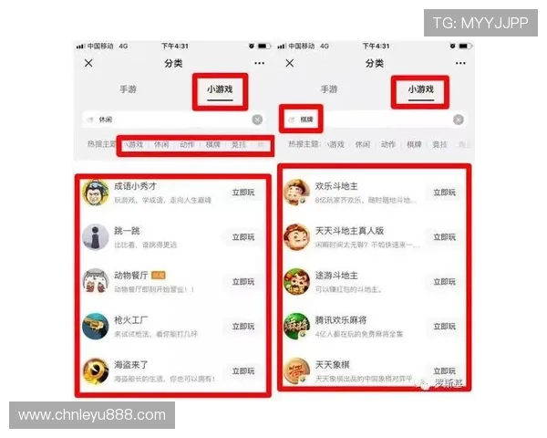 乐投在线登录入口：登录遇到问题时的快速解决方案推荐