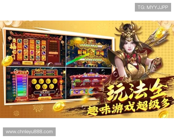 乐鱼体育平台官网最新注册流程与账户管理指南