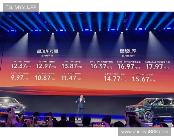 乐鱼体育旗舰厅下载官网最新优惠活动，丰富奖励等你来领取