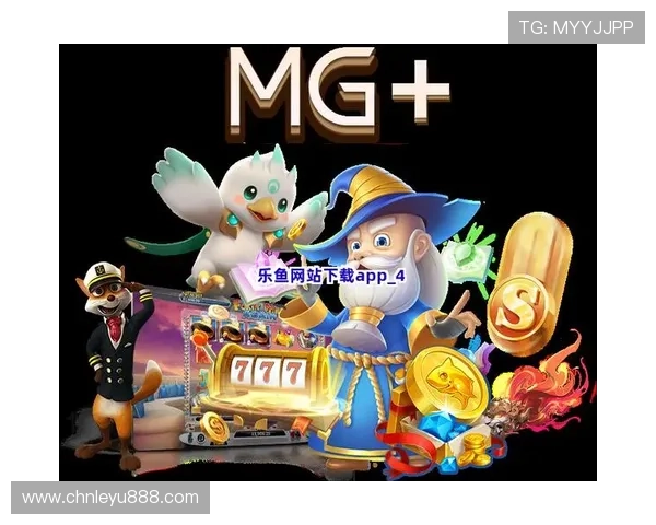 乐鱼国际官网入口网站优惠活动及最新优惠信息 乐鱼国际官网入口网站优惠活动及最新优惠信息