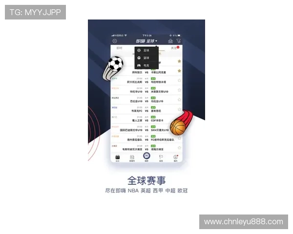乐鱼在线体育提供专业的实时比分更新和详细比赛数据分析 乐鱼在线体育提供专业的实时比分更新和详细比赛数据分析