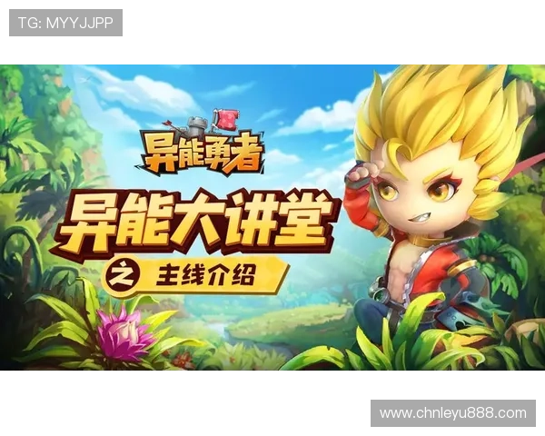 乐鱼官方入口用户指南,详细介绍注册流程、游戏玩法及安全保障措施 乐鱼官方入口用户指南,详细介绍注册流程、游戏玩法及安全保障措施