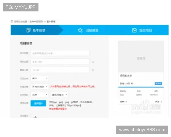 乐鱼官方网站下载安装流程解析，确保用户轻松安全畅玩所有游戏内容