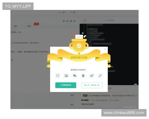 乐鱼官网注册入口常见问题及注册流程中的注意事项 乐鱼官网注册入口常见问题及注册流程中的注意事项