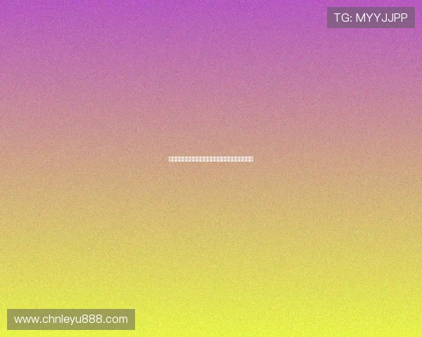 乐鱼开户指南完整解析，快速注册成为娱乐投注新玩家