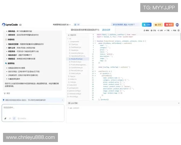 乐鱼怎么注册流程详解让你轻松成为会员的完整指南