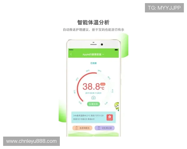 乐鱼手机官网旗舰店客服电话是多少以及如何快速联系官方客服 乐鱼手机官网旗舰店客服电话是多少以及如何快速联系官方客服