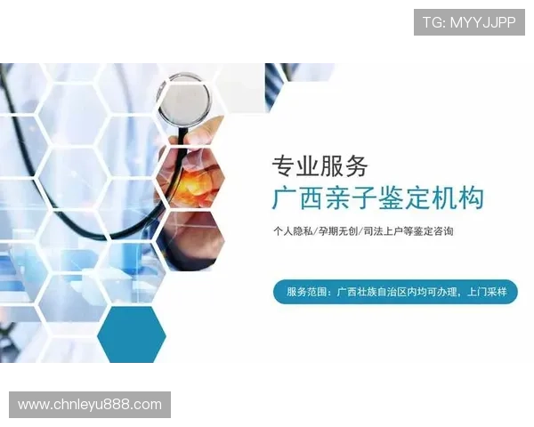 乐鱼手机网址大全安全稳定,保护用户隐私确保顺畅浏览体验 乐鱼手机网址大全安全稳定,保护用户隐私确保顺畅浏览体验