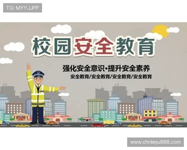 乐鱼注册平台安全注册指南,确保你的账号信息安全无忧 乐鱼注册平台安全注册指南,确保你的账号信息安全无忧