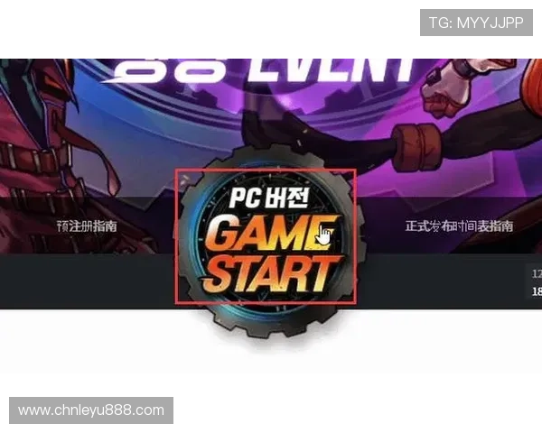 乐鱼游戏官网入口用户注册流程详解,帮助新用户快速完成账号注册 乐鱼游戏官网入口用户注册流程详解,帮助新用户快速完成账号注册