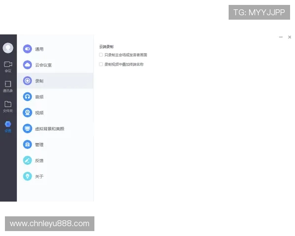 乐鱼电子下载官网全面指南助你轻松下载安装流程介绍