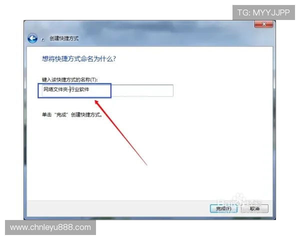乐鱼电脑官网入口在哪提升访问效率的实用建议和技巧 乐鱼电脑官网入口在哪提升访问效率的实用建议和技巧