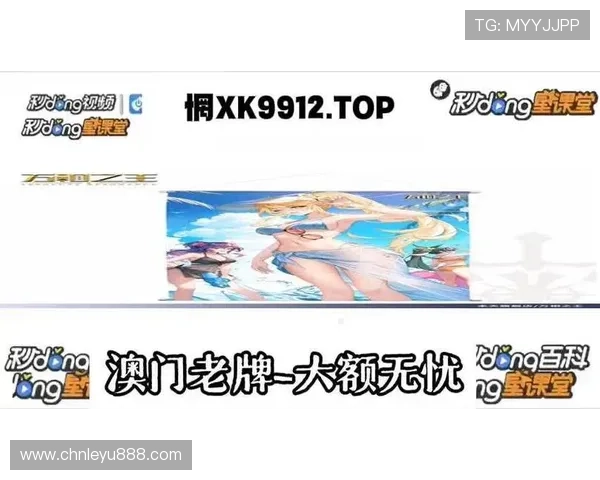 乐鱼电竞官方下载多平台兼容,随时随地畅玩心仪的电竞游戏 乐鱼电竞官方下载多平台兼容,随时随地畅玩心仪的电竞游戏