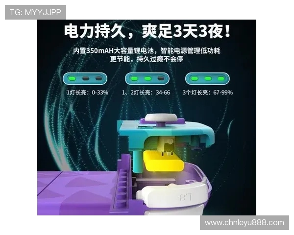 乐鱼电竞app官方最新版提供全新电竞体验平台，畅享精彩赛事直播与丰富游戏资源