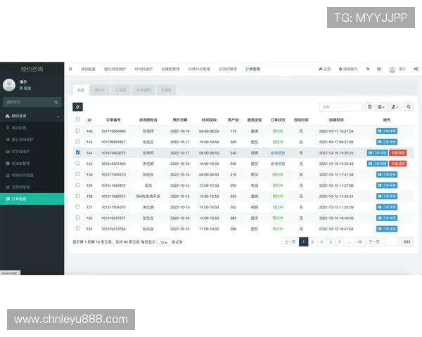 乐鱼登陆界面优化升级,提升用户体验的最新功能介绍 乐鱼登陆界面优化升级,提升用户体验的最新功能介绍