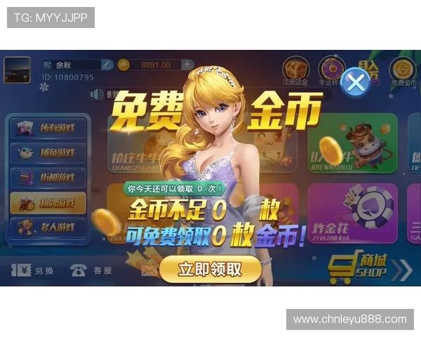 乐鱼真人手机版app下载安装：遇到问题如何快速排查和解决的实用指南