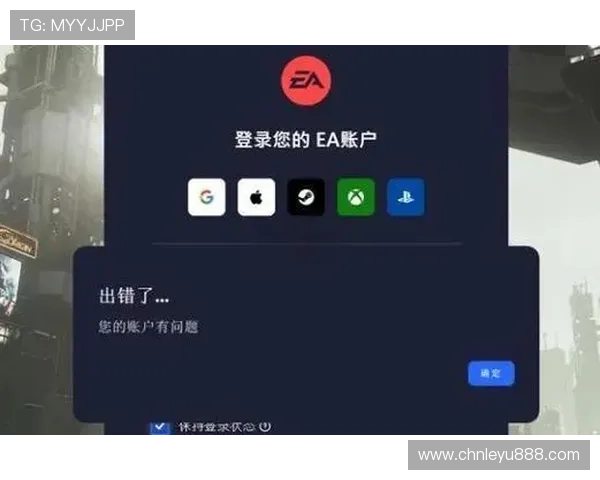 乐鱼线上网址下载后如何进行账号登录与游戏体验优化