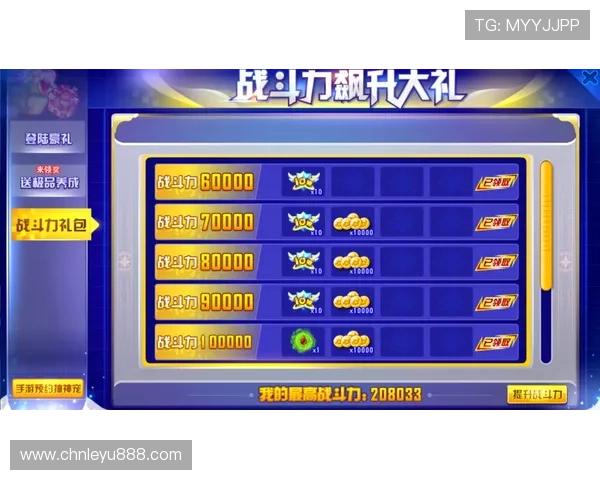 乐鱼线上开户流程详细指南让新手也能迅速上手体验 乐鱼线上开户流程详细指南让新手也能迅速上手体验