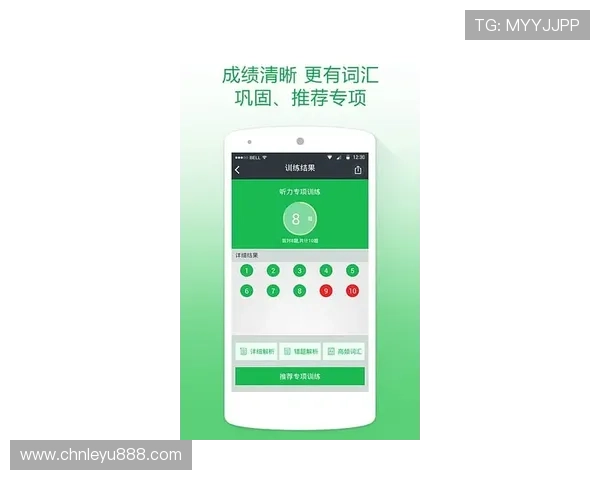 乐鱼app下载客户端首页不显示原因及详细解决方法全面解析
