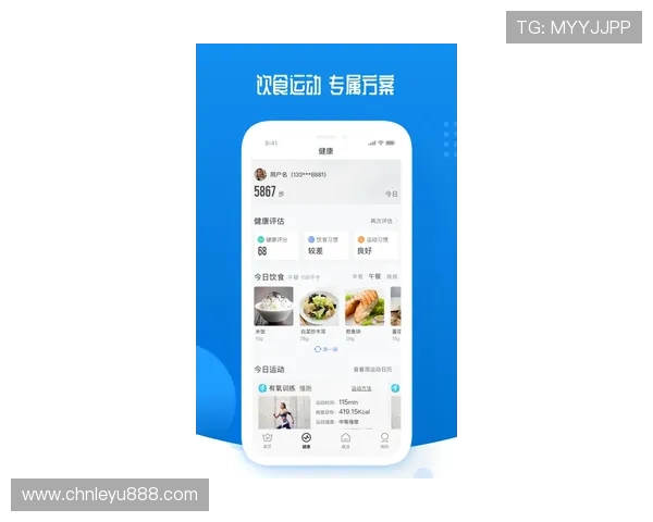 乐鱼app客户端下载最新版本，轻松体验丰富游戏内容与优质服务