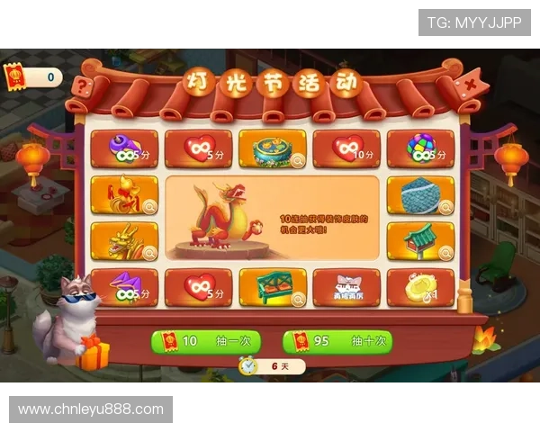 乐鱼乐鱼手机版app最新优惠活动与福利礼包，助你轻松赢取丰富奖励