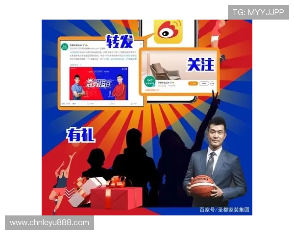 乐鱼体育平台官网最新优惠活动与彩金福利，助力用户赢取更多体育竞猜奖励