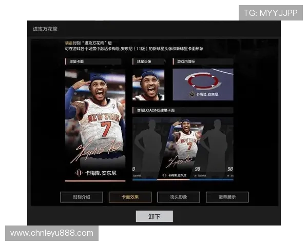 乐鱼体育线上网址下载指南帮助玩家轻松获取官方平台入口与最新版本推荐