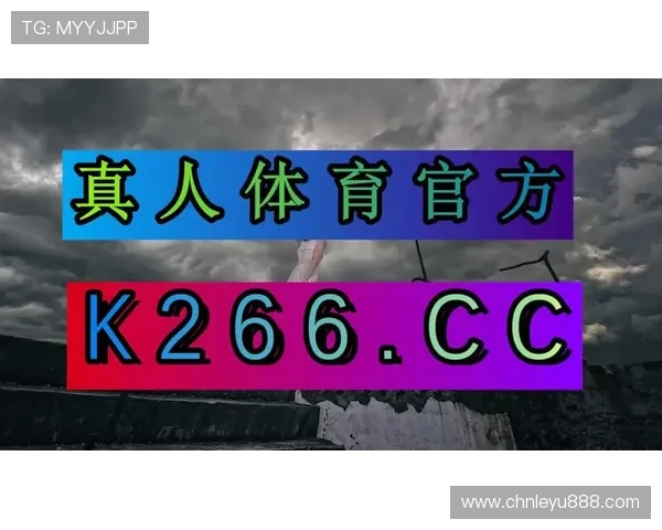 乐鱼体育真人手机版让你随时随地享受专业的体育竞猜与真人娱乐互动乐趣