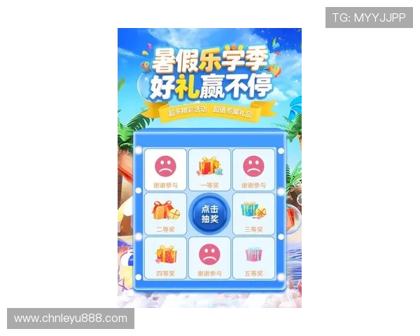 乐鱼娱乐app官网下载最新优惠活动，丰富奖励等你来领取