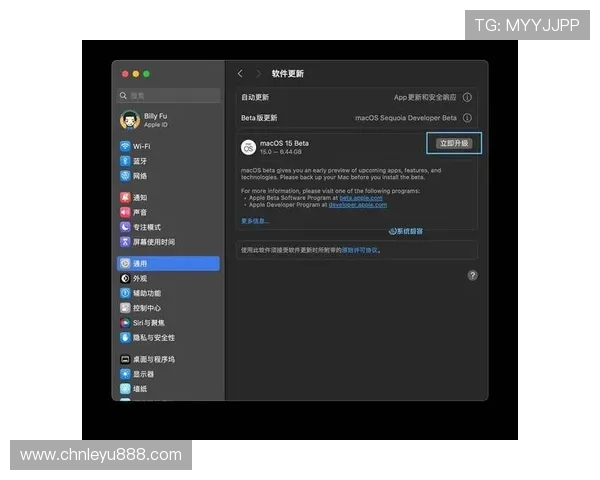 乐鱼官网app下载遇到问题怎么办？全面解决方案帮助你顺利安装与使用