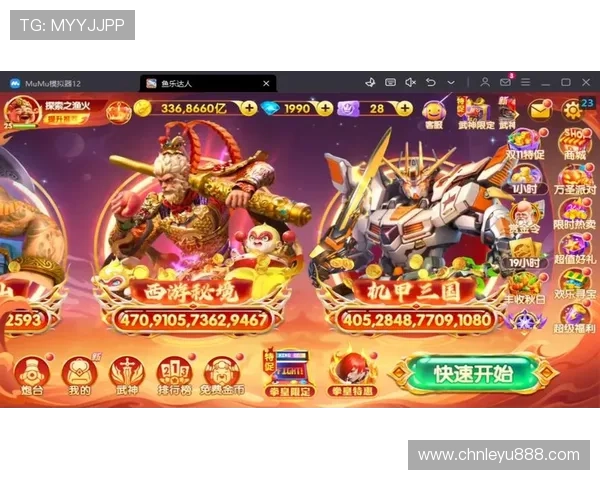 乐鱼官网提供详细的游戏社区交流平台，方便玩家分享心得、组队开黑共同进步