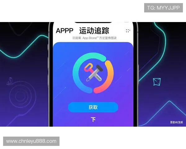 乐鱼手机在线登录入口网页版提供便捷安全的游戏体验，轻松畅玩热门游戏无需下载