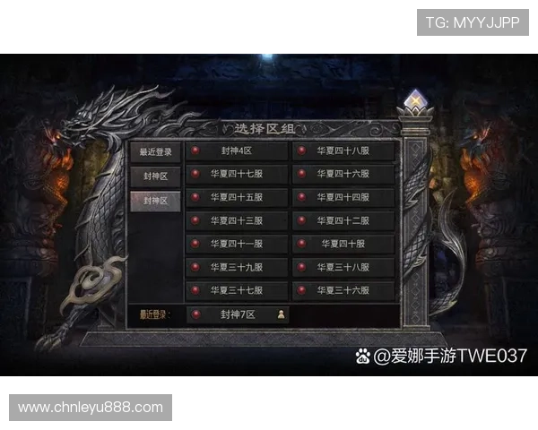 乐鱼最新首页登录入口全面指南帮助玩家快速进入游戏体验最新版本登录入口推荐
