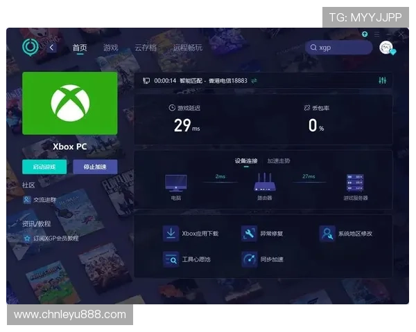 乐鱼手机版网站官网支持多平台无缝切换，随时随地畅玩丰富多彩的网络游戏内容