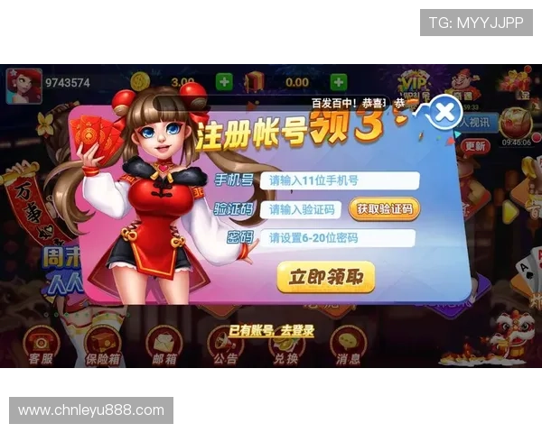 乐鱼手机版官方客户端下载指南，详细步骤让你轻松安装畅享游戏乐趣