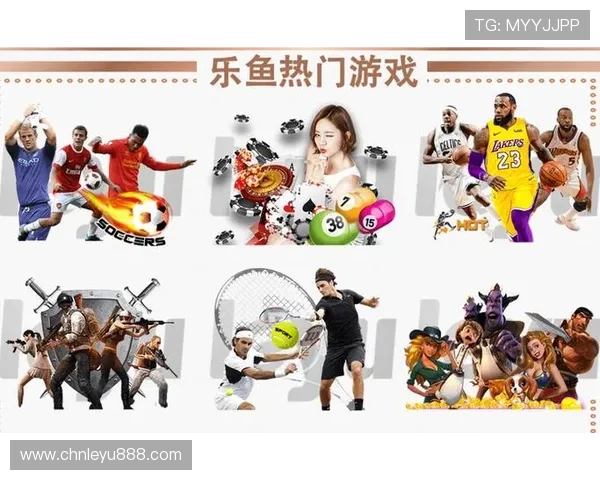 乐鱼手机游戏充值支付方式全解析多样支付渠道保障你的游戏资金安全