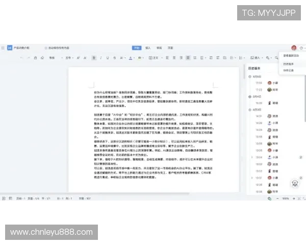 乐鱼注册地址常见问题解答，解决注册过程中遇到的各种疑难问题