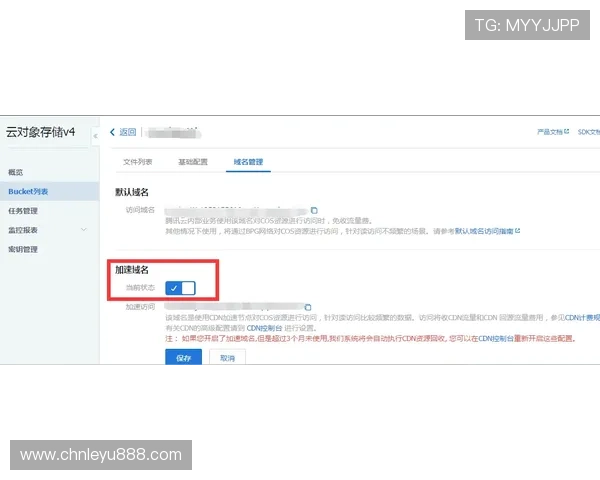 乐鱼电子app常见故障排查与客服支持服务全方位介绍