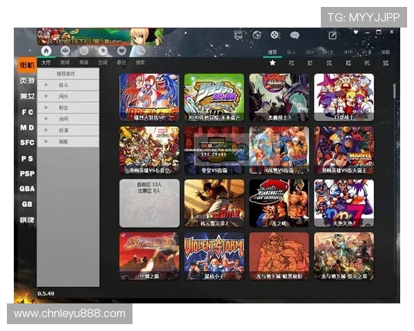 乐鱼电脑网页版登录指南帮助玩家轻松进入游戏体验全新娱乐世界