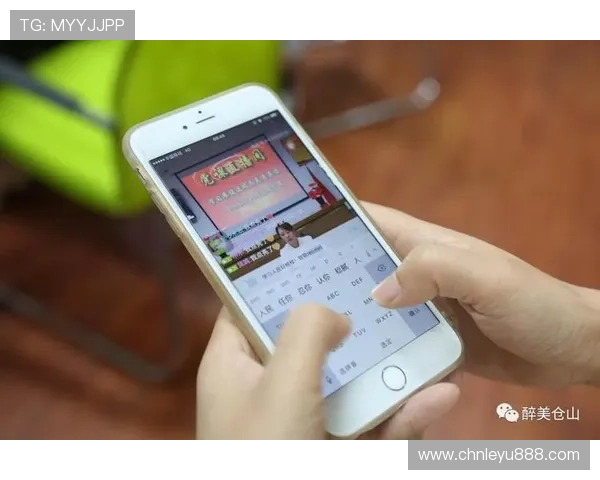 乐鱼直播平台怎么样的互动功能和社区氛围是否活跃用户建议