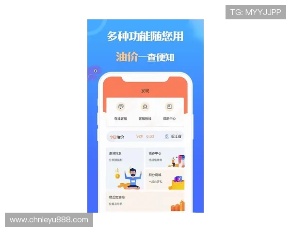 乐鱼真人手机版提供专业的客服支持，及时解决玩家在游戏中遇到的各种问题和疑问