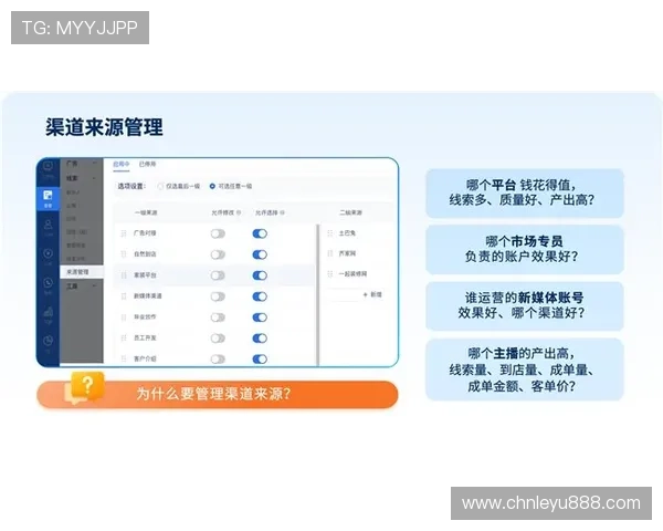 乐鱼网址登录线路稳定性提升指南帮助玩家轻松应对登录难题