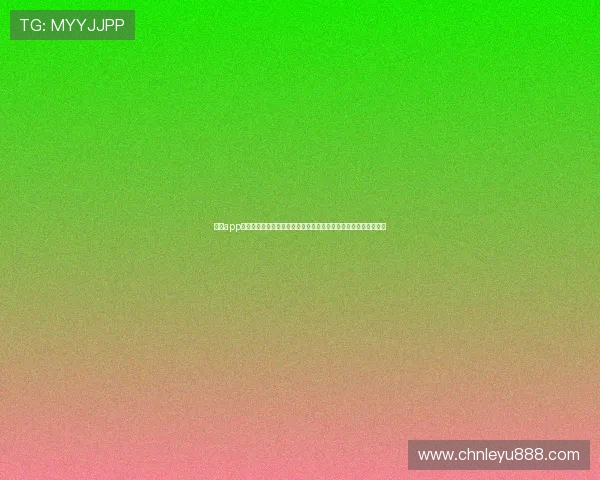 乐鱼app网页版最新登录入口及使用指南，轻松畅享高清体育赛事直播体验