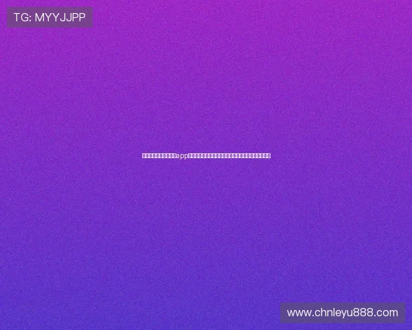 乐鱼体育入口登录官网app最新版本安全稳定，便捷体验体育赛事直播与投注服务